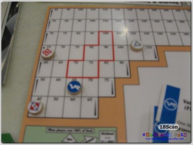 20100423 - aos_ls_amunre_18scan_00020